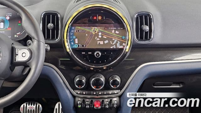 Mini Cooper S Countryman 2023 — Şəkil 14/20