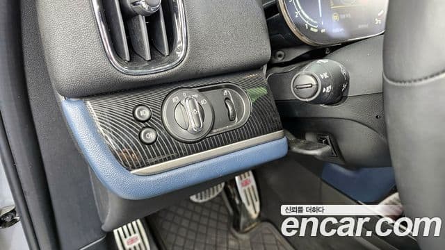 Mini Cooper S Countryman 2023 — Şəkil 16/20