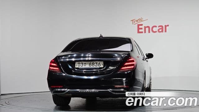 Mercedes-Benz S-Class 2018 — Photo 17/20