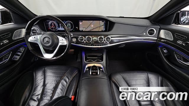 Mercedes-Benz S-Class 2018 — Photo 7/20
