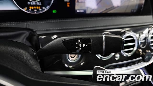 Mercedes-Benz S-Class 2018 — Photo 14/20