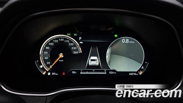 Genesis GV80 2020 — Şəkil 8/20