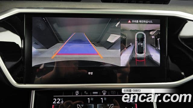 Audi RS6 2024 — Photo 10/20