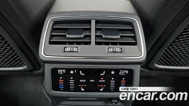 Audi RS6 2024 — Photo 7/20
