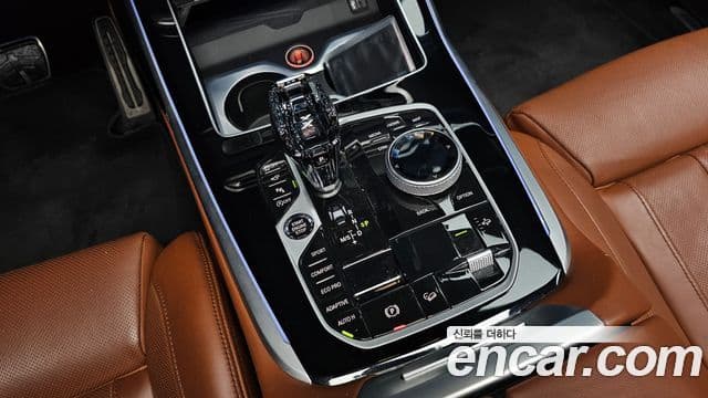 BMW X7 2022 — Şəkil 9/20