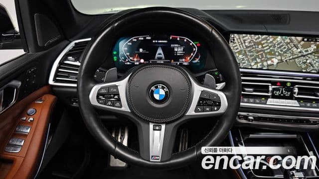 BMW X7 2022 — Şəkil 13/20