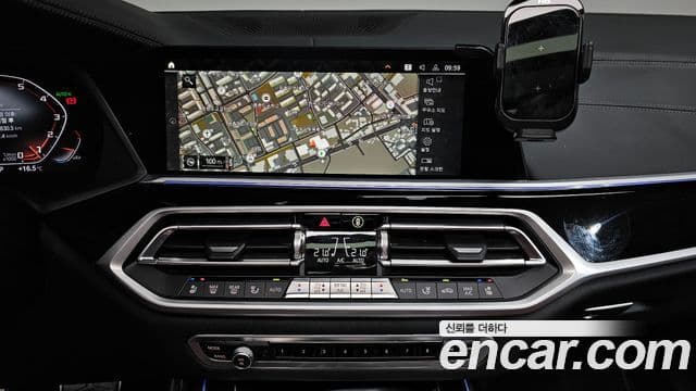 BMW X7 2022 — Şəkil 14/20