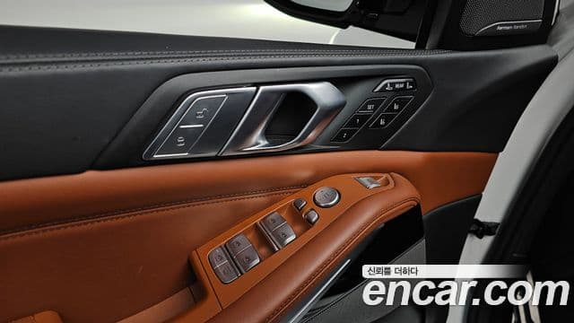 BMW X7 2022 — Şəkil 18/20
