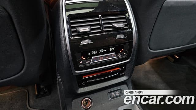 BMW X7 2022 — Şəkil 19/20