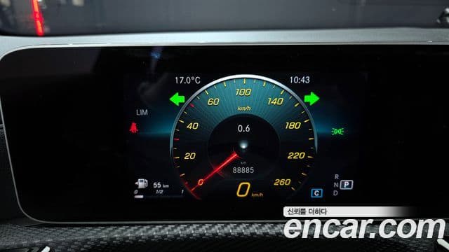 Mercedes-Benz A-Class 2020 — Şəkil 8/20