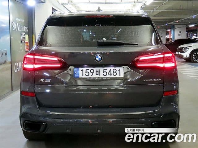 BMW X5 2022 — Photo 9/20