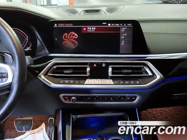 BMW X5 2022 — Photo 7/20