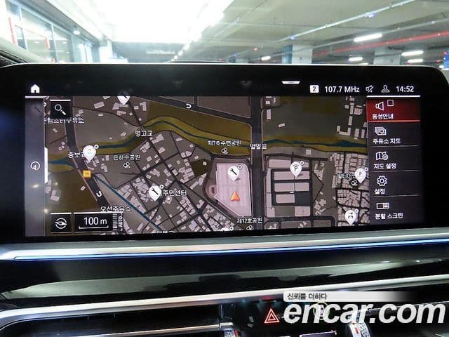 BMW X5 2022 — Photo 17/20