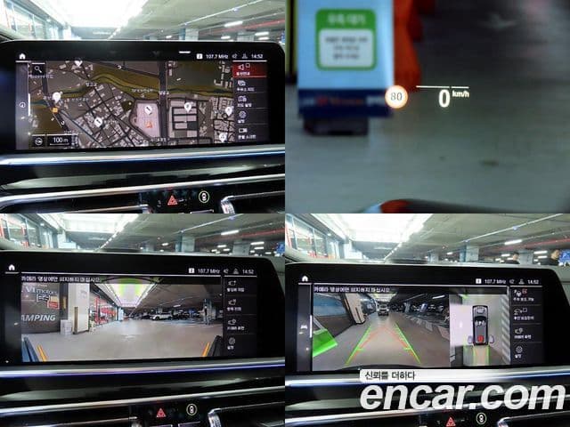 BMW X5 2022 — Photo 10/20