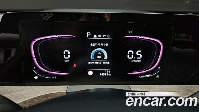 Kia K8 2021 — Şəkil 8/20