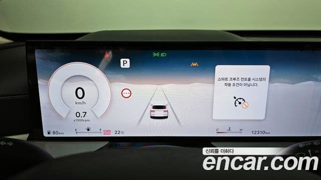 Genesis GV80 2024 — ფოტო 8/20