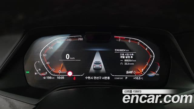 BMW X7 2021 — ფოტო 8/20