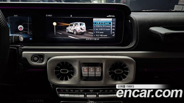 Mercedes-Benz G-Class 2021 — Фото 15/20