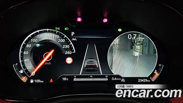 Genesis GV70 2024 — Photo 18/20