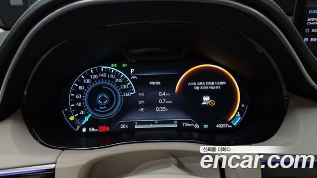 Genesis GV70 2023 — ფოტო 6/20