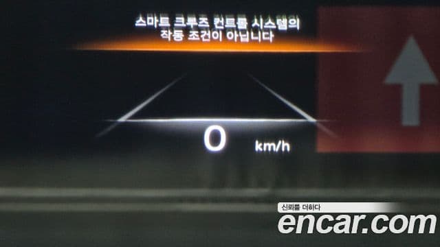 Genesis GV70 2023 — ფოტო 16/20