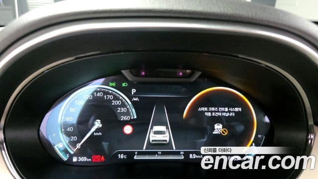 Genesis GV70 2023 — Şəkil 8/20