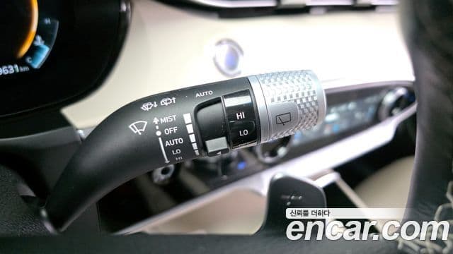 Genesis GV70 2023 — Şəkil 14/20