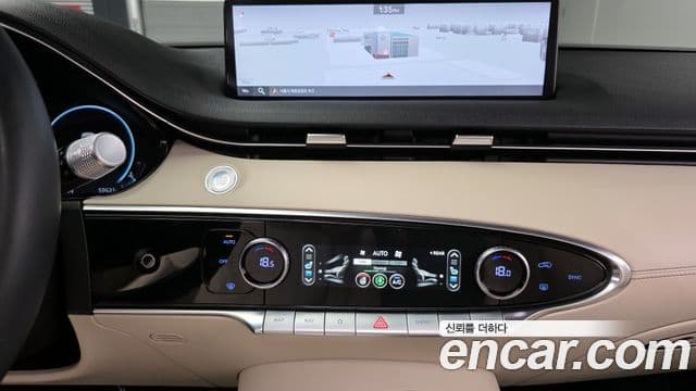 Genesis GV70 2023 — Şəkil 16/20