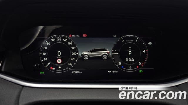 Land Rover Range Rover Evoque 2020 — ფოტო 7/20
