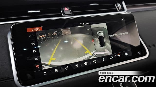 Land Rover Range Rover Evoque 2020 — ფოტო 16/20