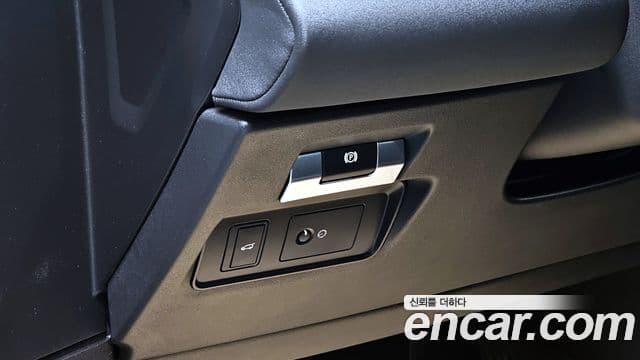 Land Rover Range Rover Evoque 2020 — ფოტო 17/20