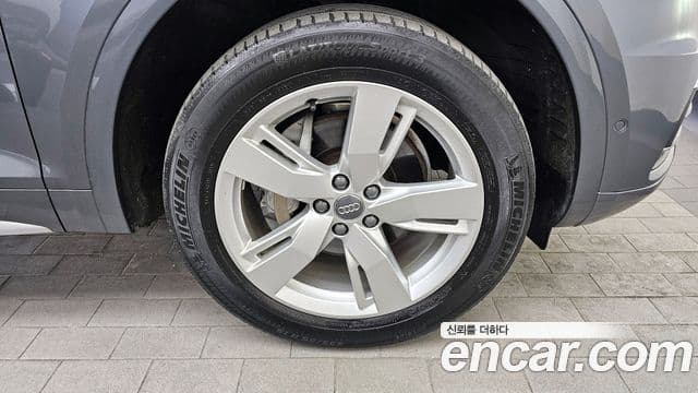 Audi Q5 2020 — Şəkil 5/20