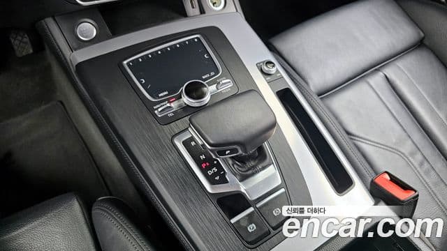 Audi Q5 2020 — Şəkil 9/20