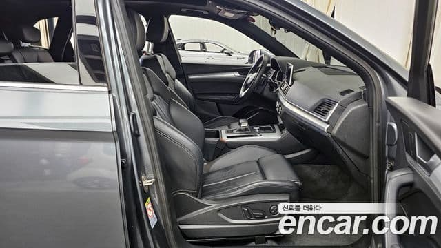 Audi Q5 2020 — Şəkil 11/20