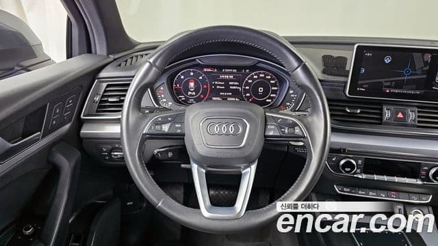 Audi Q5 2020 — Şəkil 13/20