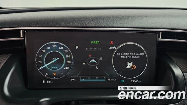 Hyundai The New Tucson 2020 — Фото 8/20
