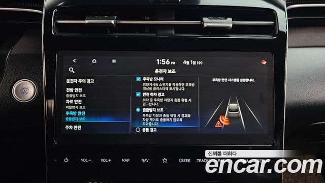 Hyundai The New Tucson 2020 — Фото 16/20