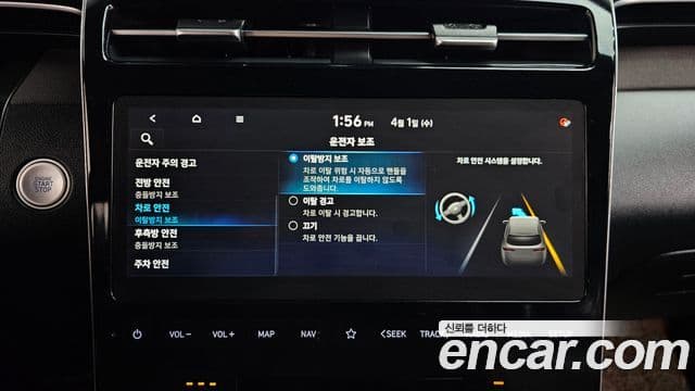Hyundai The New Tucson 2020 — Фото 17/20