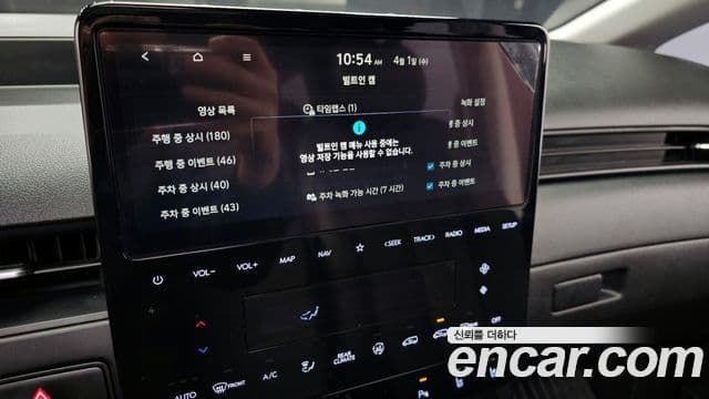 Hyundai Staria 2024 — Фото 16/20