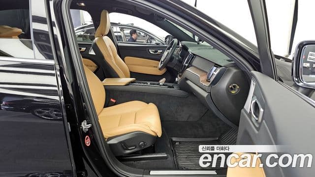 Volvo XC60 2021 — Şəkil 11/20