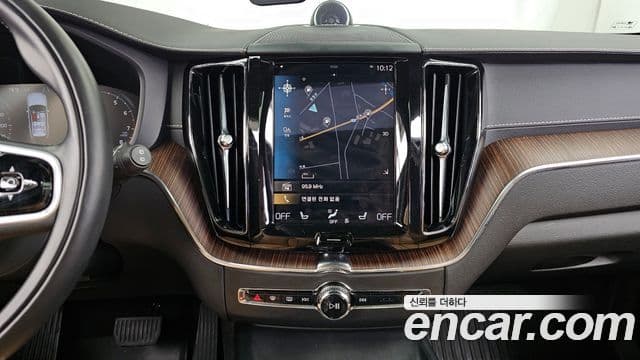Volvo XC60 2021 — Şəkil 14/20