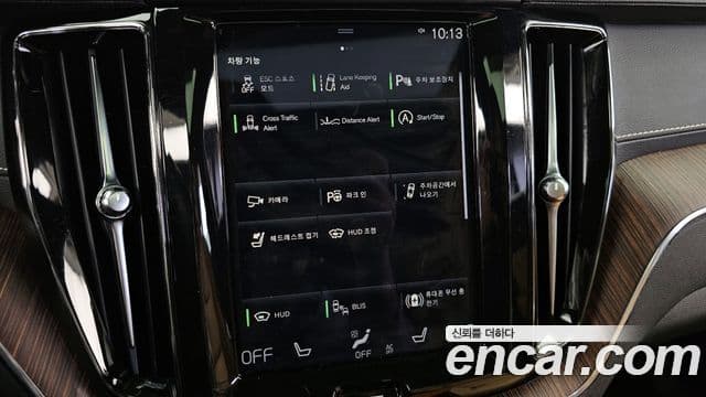 Volvo XC60 2021 — Şəkil 16/20