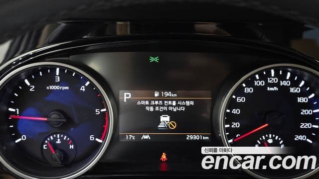 Kia Carnival 2021 — ფოტო 8/20