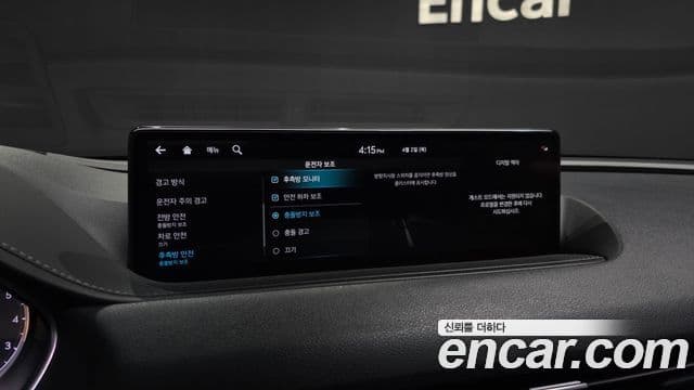 Genesis Electrified G80 2022 — Şəkil 16/20