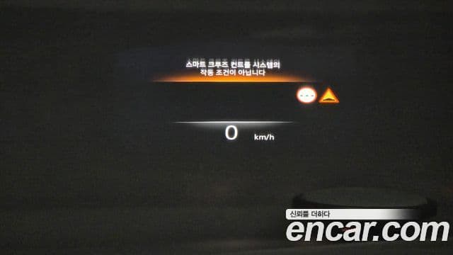 Genesis Electrified G80 2022 — Şəkil 17/20