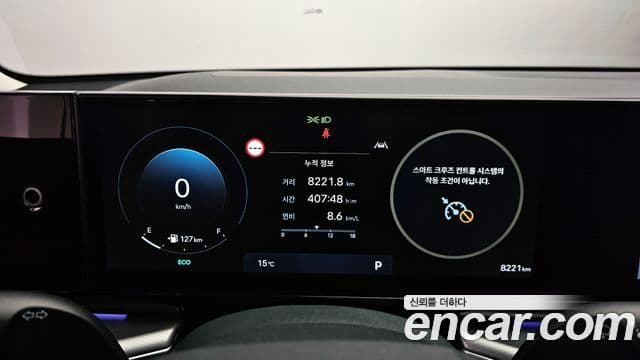 Hyundai Grandeur 2024 — ფოტო 8/20