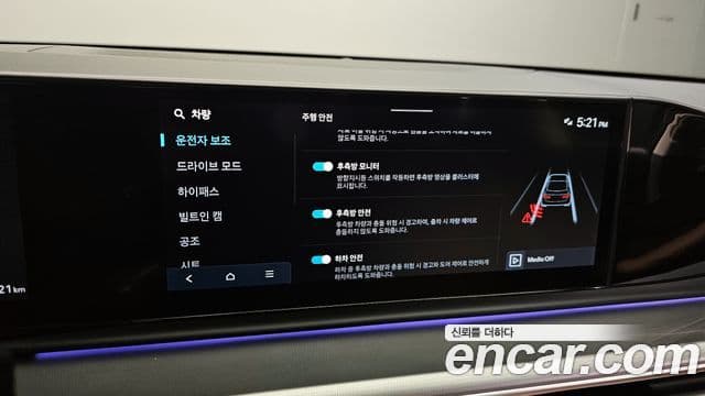Hyundai Grandeur 2024 — ფოტო 16/20