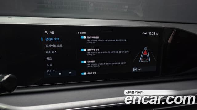 Hyundai Grandeur Hybrid 2024 — ფოტო 8/20