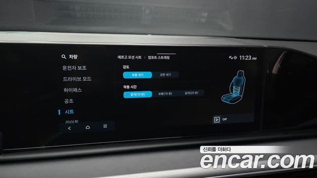 Hyundai Grandeur Hybrid 2024 — ფოტო 10/20