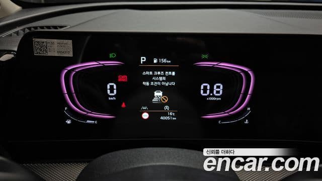 Kia Sportage 2021 — Şəkil 8/20